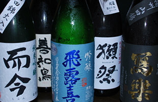 日本国内の銘酒を揃えております